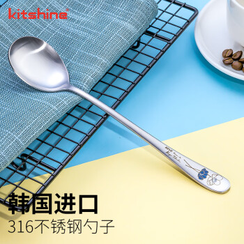 kitshine 316Ӽú304ʯ跹׳ ջɫ