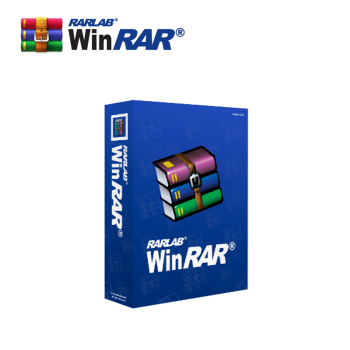 德国授权正版 WinRAR 6.1x 老牌知名压缩软件