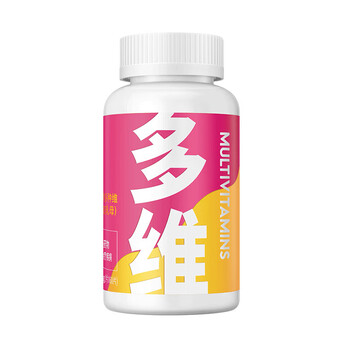 9g/片*60片 孕妇复合维生素 叶酸备孕孕期哺乳期可吃 多维 盒