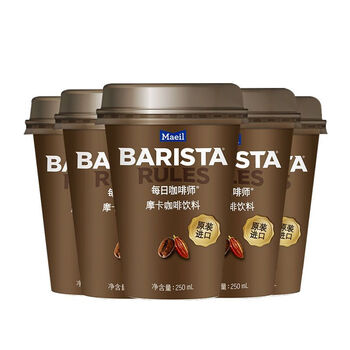 茗仟每日咖啡师罐装即饮咖啡饮料减糖拿铁摩卡瓶装咖啡韩国每日摩卡5