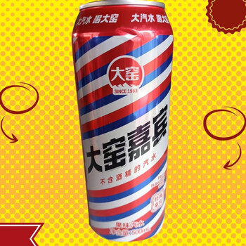 馋小生大姚饮料罐装东北内蒙古易拉罐橙味碳酸饮大窑8罐装大窑嘉宾