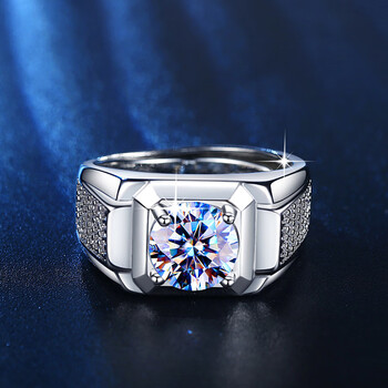 uock进口莫桑石钻戒男戒指时尚霸气1克拉结婚戒指送老公礼物 浅紫色