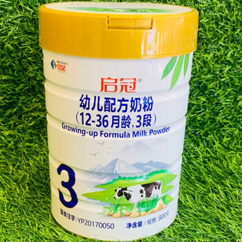 红星启冠儿童配方奶粉高端乳铁蛋白配方原箱1236个月