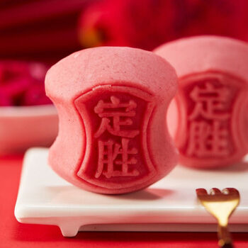 沈大成 状元糕礼盒 高考定胜糕 米糕金榜题名糕粽状元饼上海特产 状元