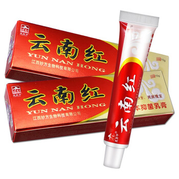 皮郎中云南红草本抑菌乳膏15g皮肤外用草本软膏 1盒