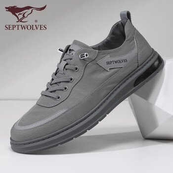 七匹狼男鞋休闲鞋男2022春夏新品透气冰丝帆布鞋男潮款百搭低帮板鞋