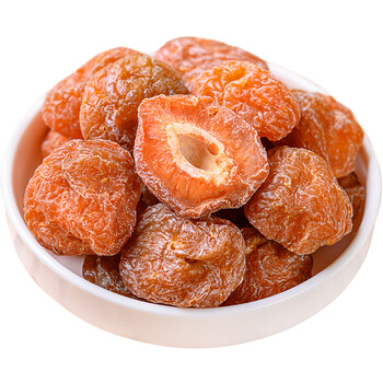 半梅干梅子干袋装话梅半边酸梅干果脯休闲零食 半梅干1斤【250g*2包】