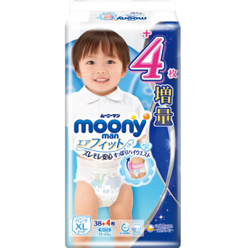 ݼ moony ͣУXL42Ƭ12-22kg ӴӤʪٷڣ͸