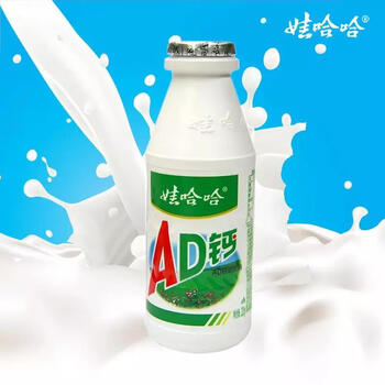 娃哈哈儿童营养液口服液ad钙奶整箱100g40瓶哇哈哈儿童牛奶酸奶饮品饮