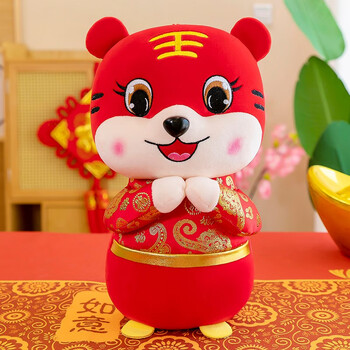 老虎毛绒玩偶公仔商场宜·家同款2022虎年吉祥物玩具小号挂件福虎年会