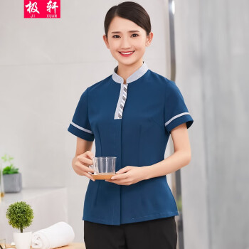 極軒高檔保潔工作服夏裝星級酒店賓館客房pa阿姨制服小區物業家政醫院