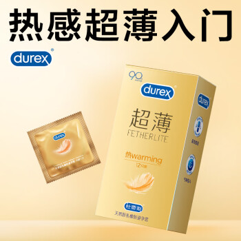 ˹  ȫ ȸг12ֻ Ȥ   Ʒ durex