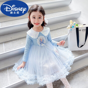 迪士尼女童2024年春款新款爱莎公主连衣裙童装艾莎连衣裙 蓝色 90cm