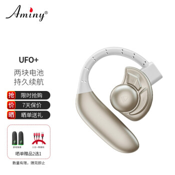 ᣨAMINY UFOIPX6˶ˮеƻΪСֻ ɫ-