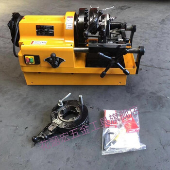 电动套丝机2寸4寸多功能消防水管轻型车丝开牙机镀锌钢管过绞丝机虎工