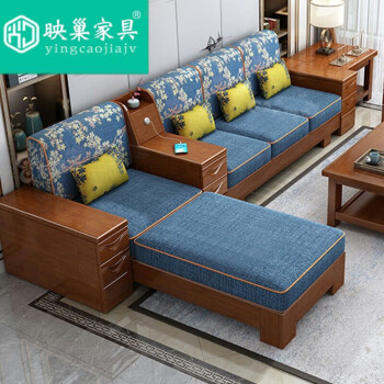 实木沙发客厅全实木现代简约大小户型家具冬夏两用新中式木质沙发五人