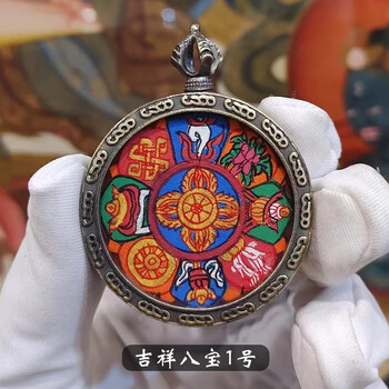 一北唐卡西藏手绘佛牌随身吊坠装饰画黄财神观音小唐卡嘎乌盒吉祥八宝