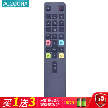 Accoona适用于TCL液晶电视机遥控器ARC801L通用RC801LDCI1 49 55 65P