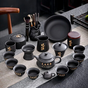 渐沣高档黑金紫砂茶具套装整套办公功夫家用送礼乔迁开业贺礼节日礼物