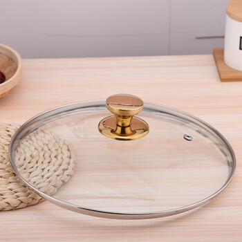 雅漫林@ 加厚通用钢化玻璃锅盖防烫炒锅煎锅汤锅蒸锅耐高温锅盖 16cm