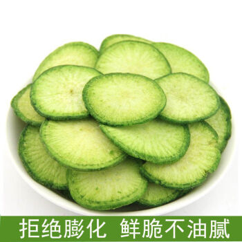 细长绿色杆蔬菜脆脆的图片