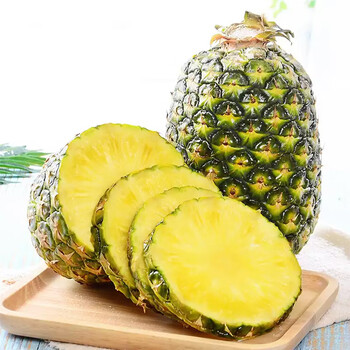【三十九度献鲜 菲律宾进口凤梨 新鲜水果金菠萝手撕凤梨京东生鲜】三
