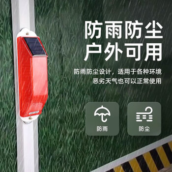 太阳能LED轮廓标高亮护栏警示灯夜间货车示宽灯围挡立柱闪烁灯汽车频闪灯交通设施道路轮廓灯引导警示路标 黄色灯+双面胶