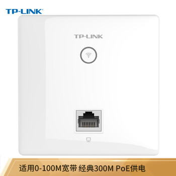 TP-LINK AP302I-PoE 300M86ʽAP ҵƵȫwifi POE AC