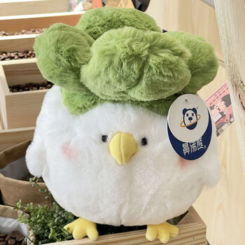 迪士尼小菜鸟公仔可爱小鸟玩偶白菜鸡毛绒玩具创意睡觉抱枕男女生日