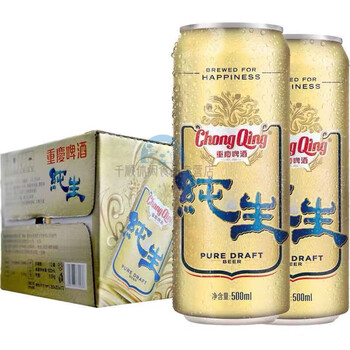 俏滋郎重庆纯生啤酒拉罐整箱500ml12罐山城啤酒特产新品礼品500mlx24