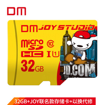 JOY STUDIO DM 32GB TFMicroSD洢 C10  ֻг¼Ǽظڴ濨