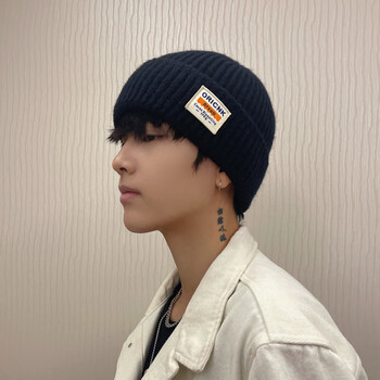 慕瑾繁饰 2022年新款帽子男冬季保暖毛线帽男士针织帽男冷帽男生潮线