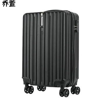 乔萱行李箱学生党住宿新款成人拉杆箱20英寸大容量学生行李箱万向轮防