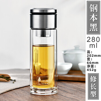 溥畔惠尔雅茶水分离杯男双层玻璃水杯女泡茶杯子网红简约便携过泡茶