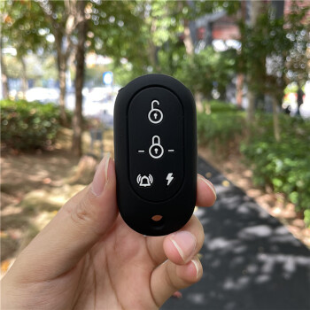 旁恩適用雅迪電動車鑰匙套m2m3m5m6q1冠能版q6通用遙控器保護套扣d