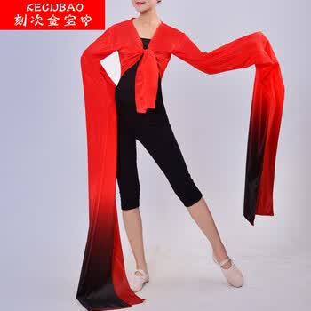 水袖舞蹈服上衣女古典练习袖甩袖练功演出服惊鸿舞京剧戏曲藏民族小角红到黑儿童1 2不开叉 图片价格品牌报价 京东
