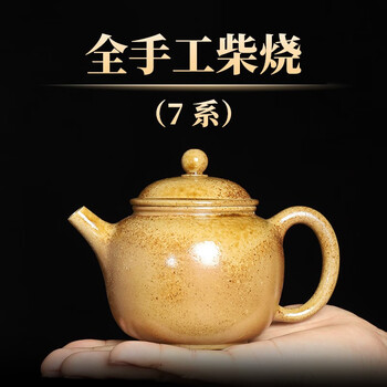 滇匠紫陶旗舰款建水紫陶手工茶壶纯正云南非坭兴陶紫砂西施家用陶瓷小