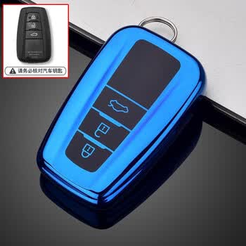 适用于2022款丰田威兰达汽车钥匙套威兰达专用钥匙包遥控器保护壳腰挂