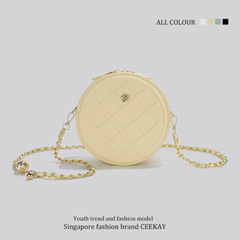 卡贝伯爵小金球链条包迷你精致超火小包包女2022流行斜挎金球链条小圆