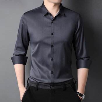 男品牌韩版潮流商务休闲男士衬衫 灰色 165/105/m90-120斤【图片 价格