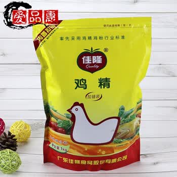 调味料桶装袋装家用商用鲜浓大众实惠型太太厨鸡精 佳隆鸡精1000g*2袋