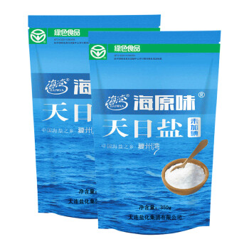 海湾 海原味天日盐未加碘350g*2袋 非遗古法工艺天日晒盐法绿色食品海盐食用盐巴牛排烘焙专用盐