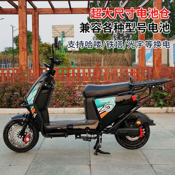 雪辰帅驴外卖电动车哈喽铁塔换电美团跑腿电动自行车电摩电瓶车 黑色