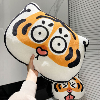 玩偶汽车腰靠沙发靠垫办公靠枕男女生礼物抖音同款虎年抱枕 圆眼胖虎
