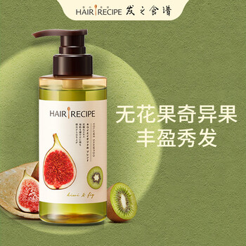 水无花果清爽丰盈280ml(空气感无硅油控油守护头皮健康水果洗发露)
