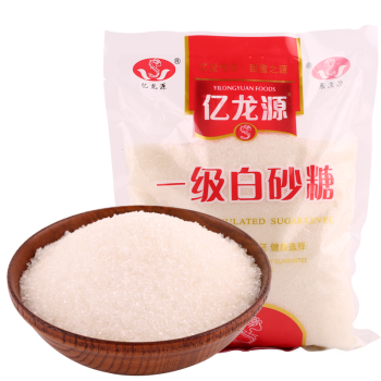 亿龙源白糖白砂糖细砂糖厨房熬汤调味精致烘焙1250g 袋装 图片价格品牌报价 京东