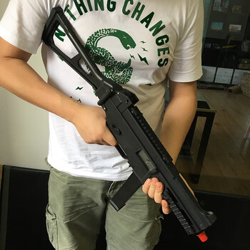 儿童玩具枪水蛋可发射水晶弹玩具枪1:3ump45壳子下供水蛋抢电动水蛋抢