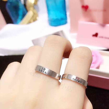 老凤祥925银情侣戒指一对89不离10小众设计情侣款对戒男女简约纪