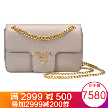 prada 1bd193