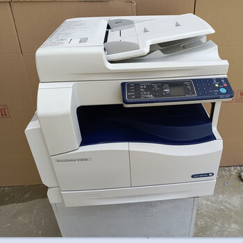 富士施乐fujixerox打印机1810s2打印复印扫描黑白激光双面施乐s1810平